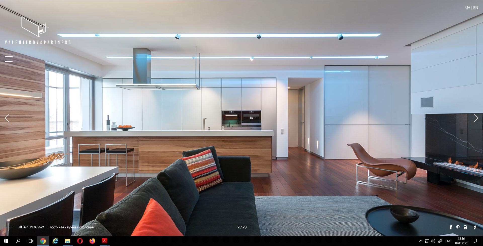 Aluminium shadow recessed skirting board (plinth). P-1-60 – ASP Profiles